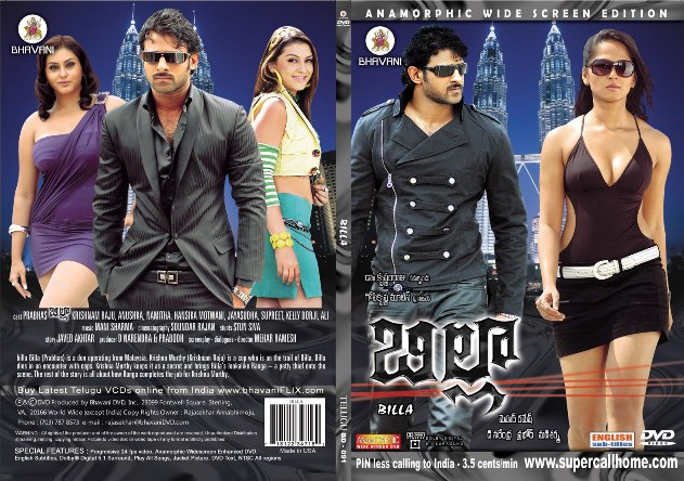 Billa 2009 Movie In Hindi Dubbed Hd