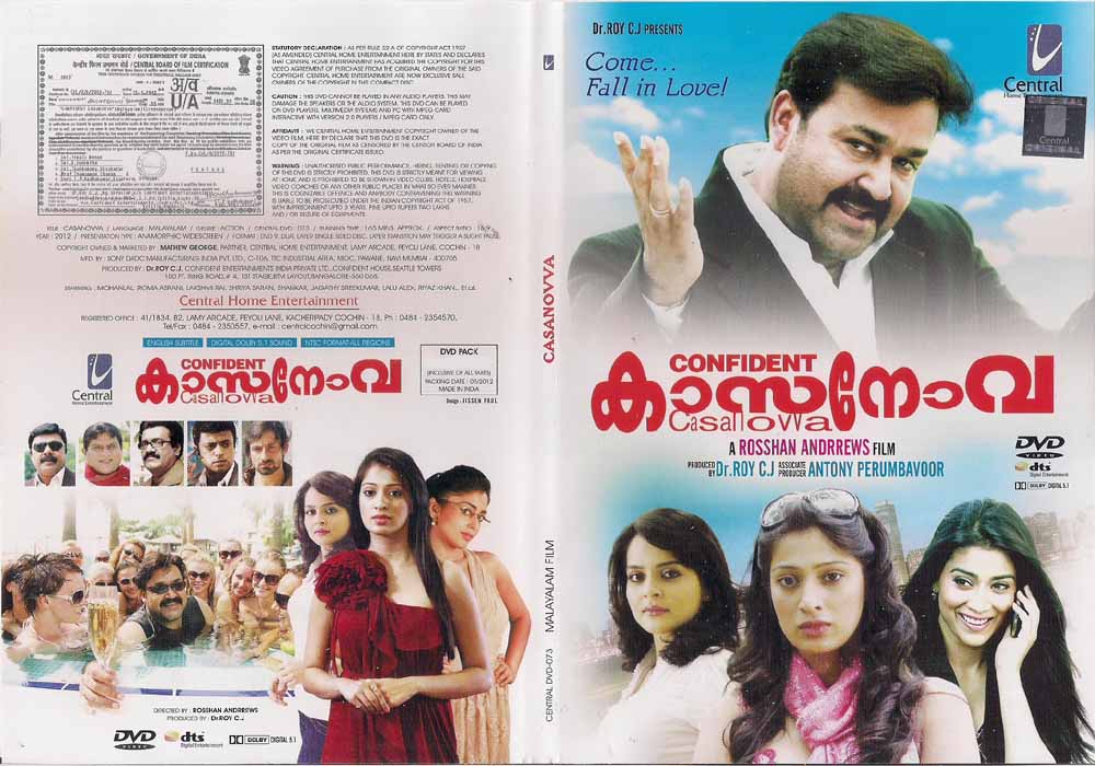 The King And The Commissioner (2012) Malayalam Dvdrip Xvid Esubs