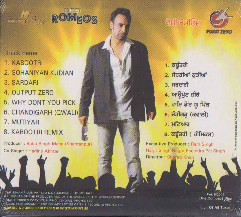 Babbu Maan New Film Desi Romeo Mp3 Songs Free Download