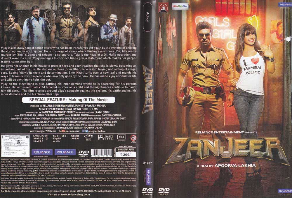 Zanjeer Hindi Movie Details