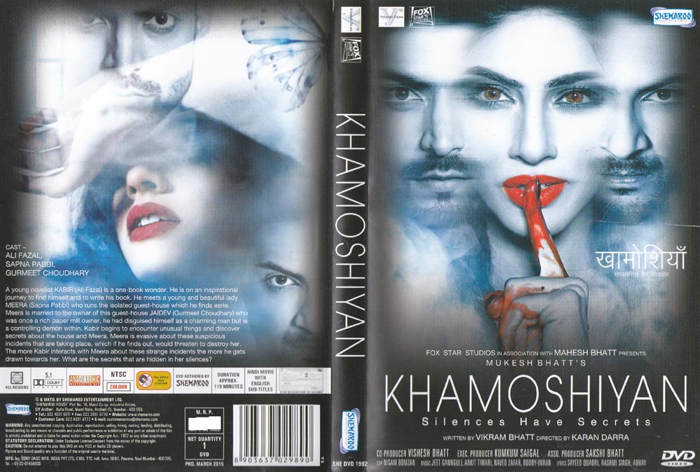 khamoshiyan hindi movie part 1