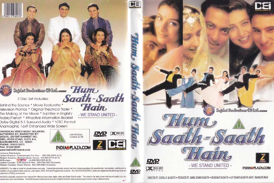 Hum saath saath hai hd full movie download