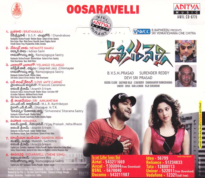  - 1317254144oosaravelli_song_track