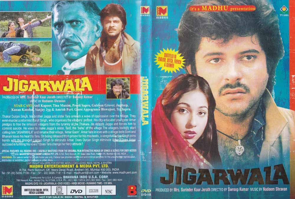 Jigarwala 1991 Full Movie Watch Online Free