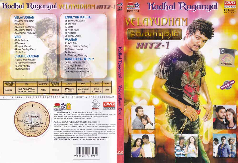 Description KADHAL RAGANGAL VELAYUDHAM HITZ 1 2011 Tamil DVD