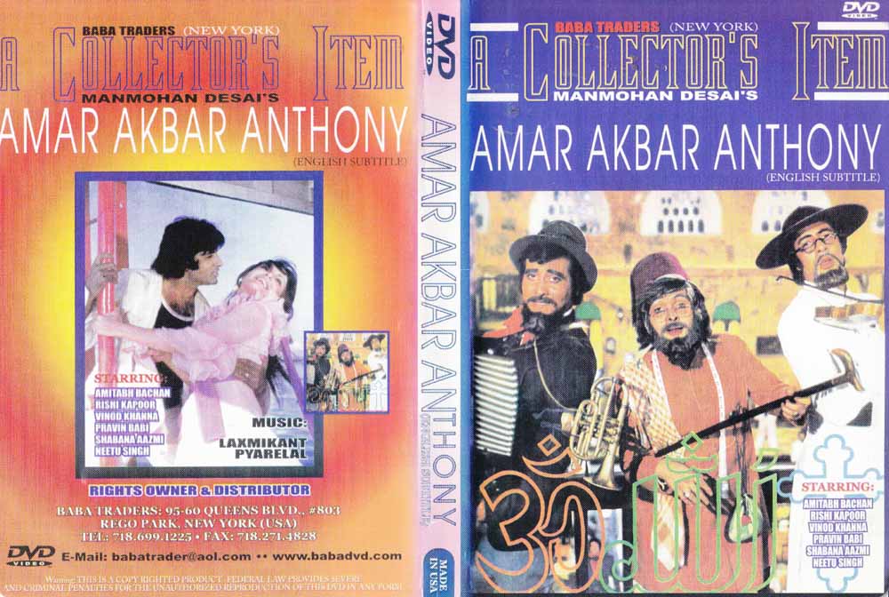 Shops amar akbar anthony full movie with english subtitles