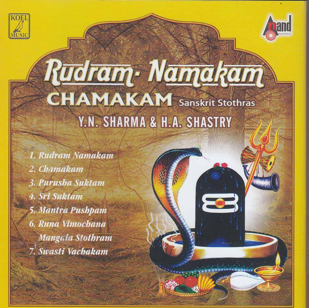 Description Rudram Namakam Chamakam Sanskrit Devotional, 50% OFF