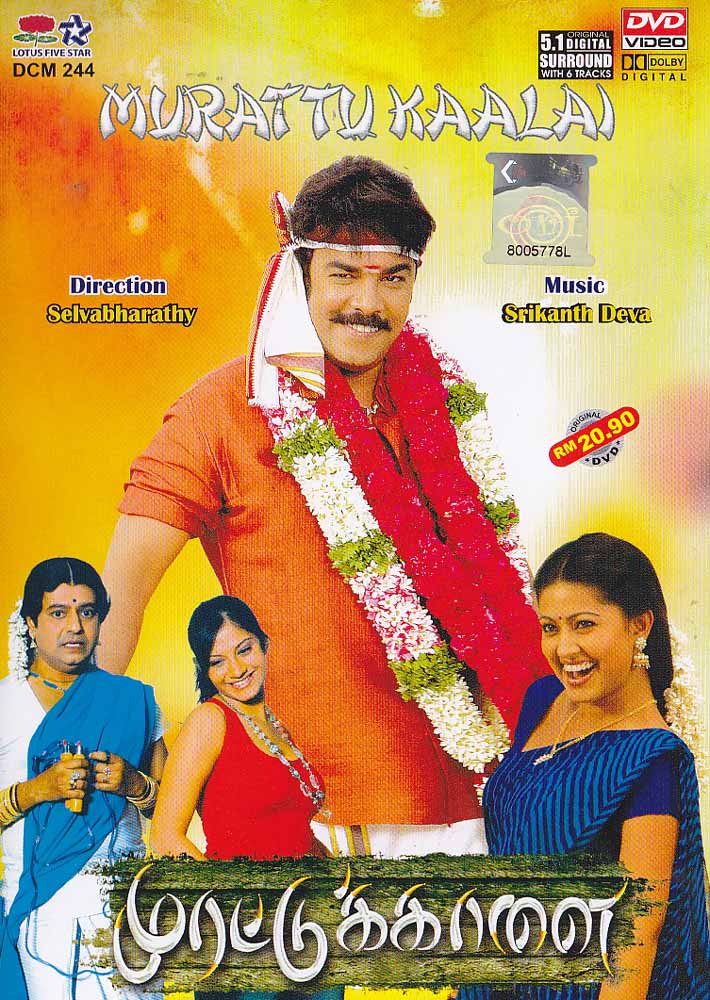 murattu kaalai tamil mp3 songs free download