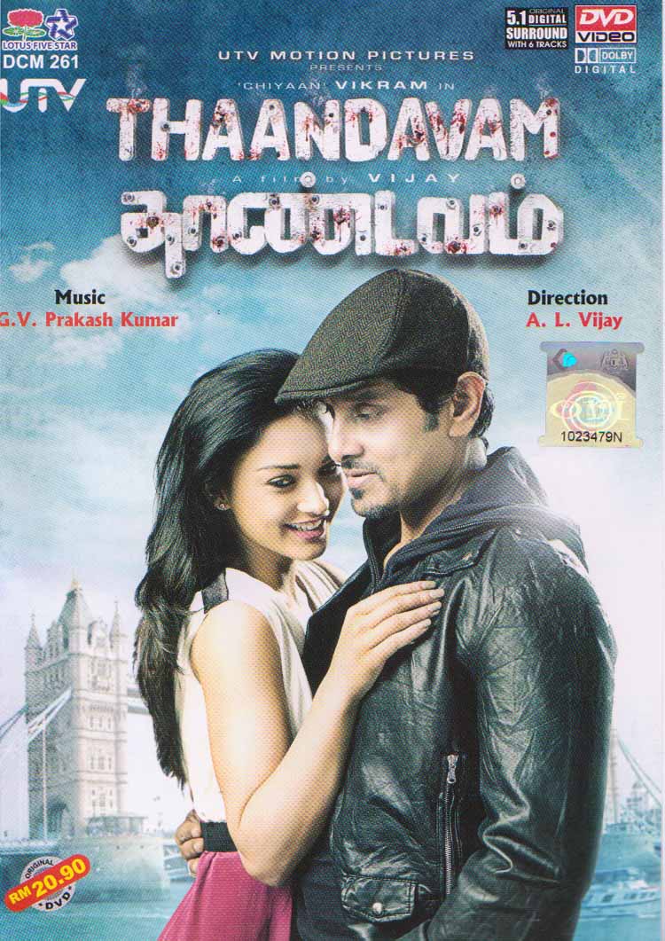 thandavam tamil movie watch online with english subtitles