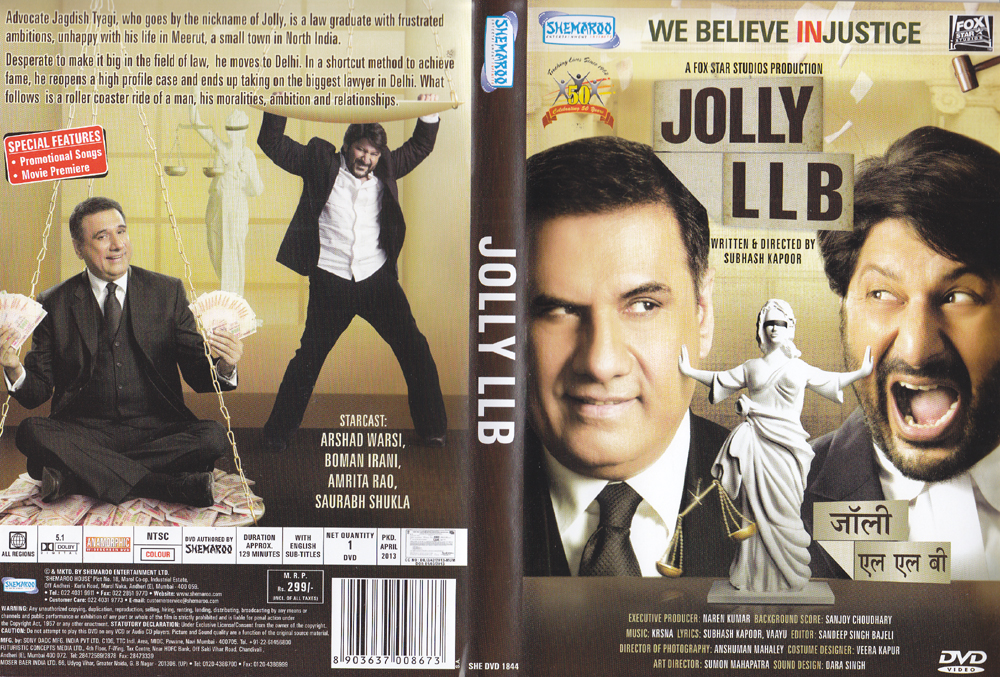 jolly llb 2 movie dvd online