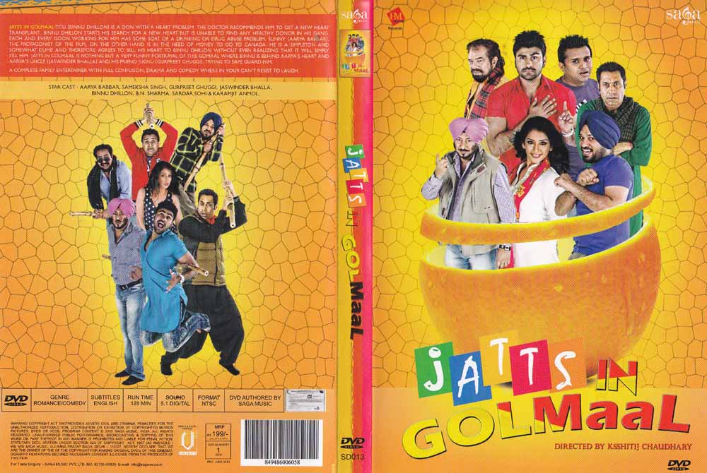 Description Jatts In Golmaal Punjabi DVD