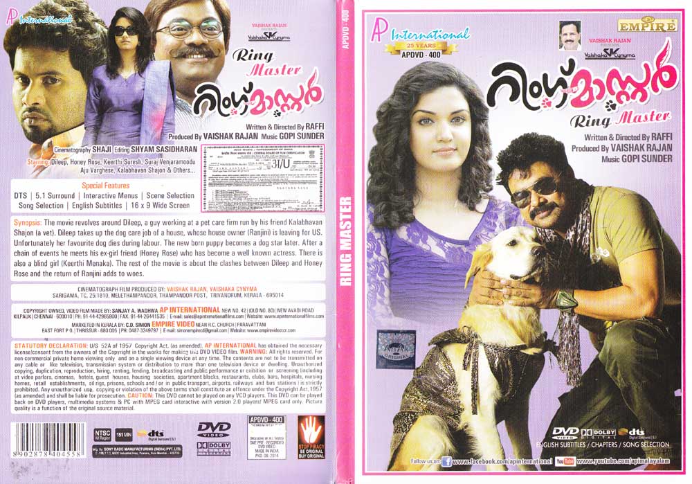 Description - Ring Master Malayalam DVD