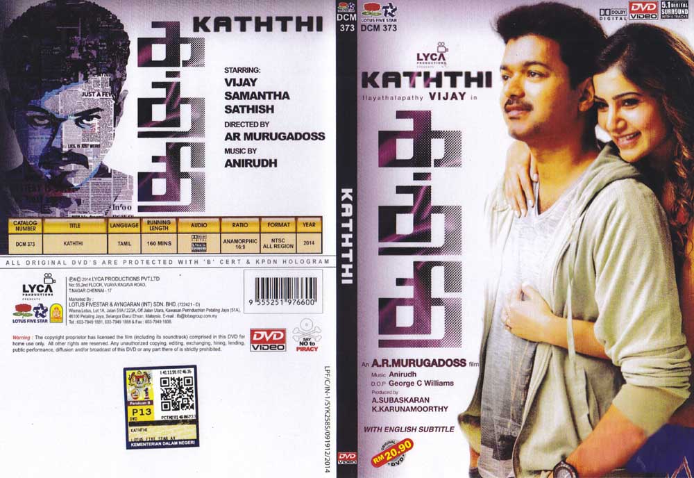 Description Kaththi Tamil DVD