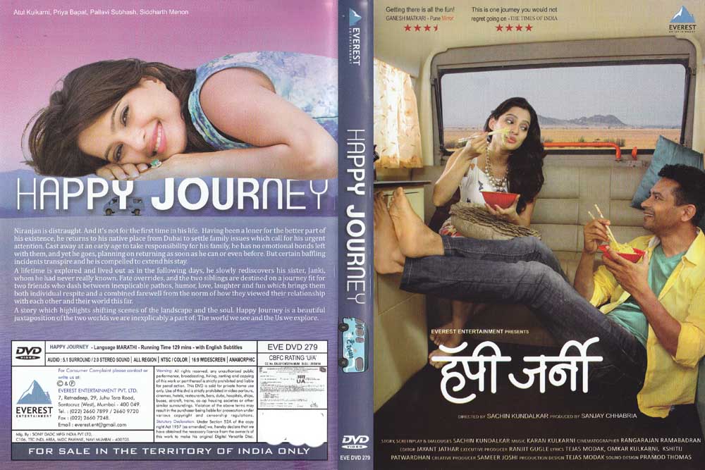 happy journey marathi movies