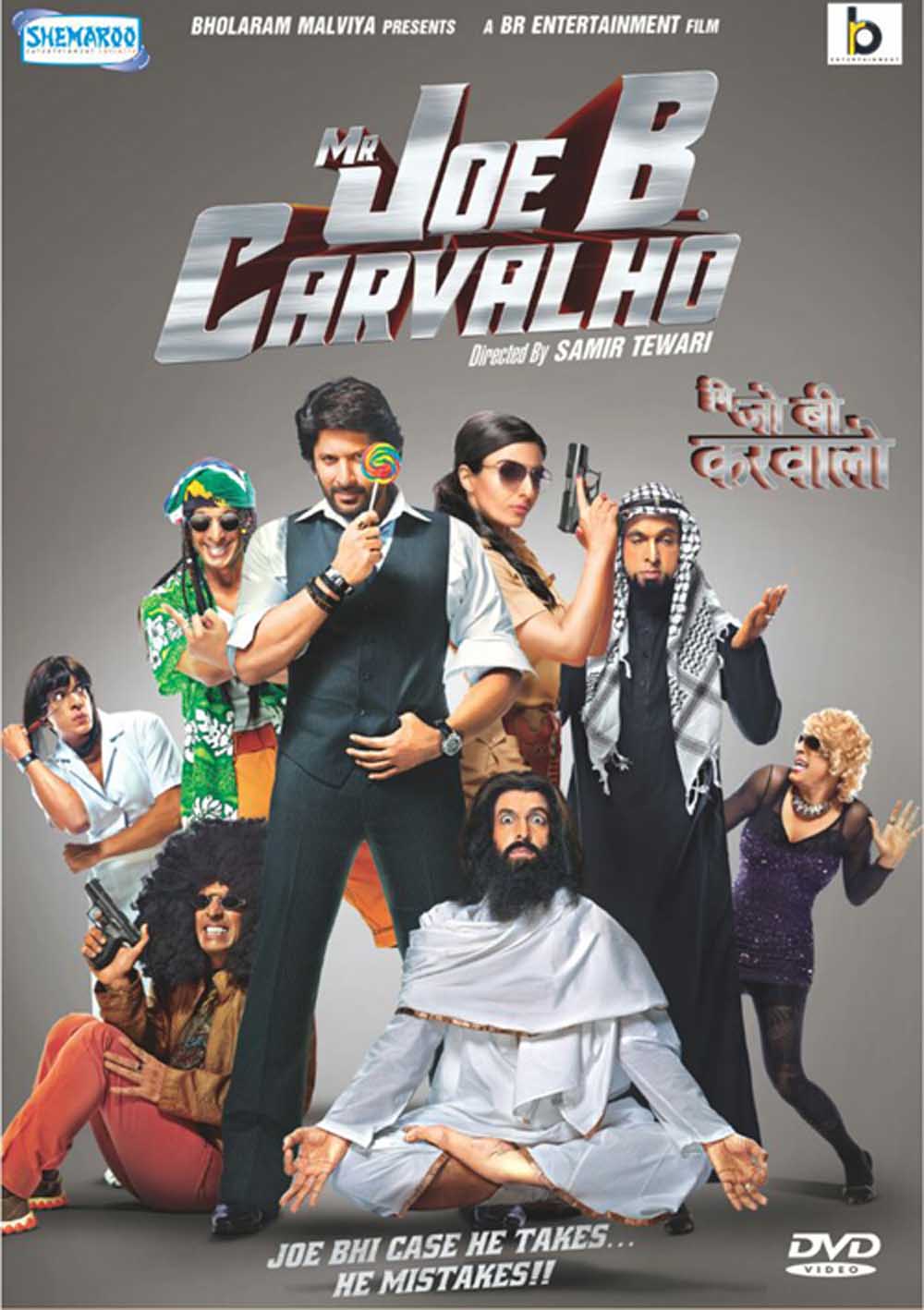 Description - Mr Joe B Carvalho Hindi DVD