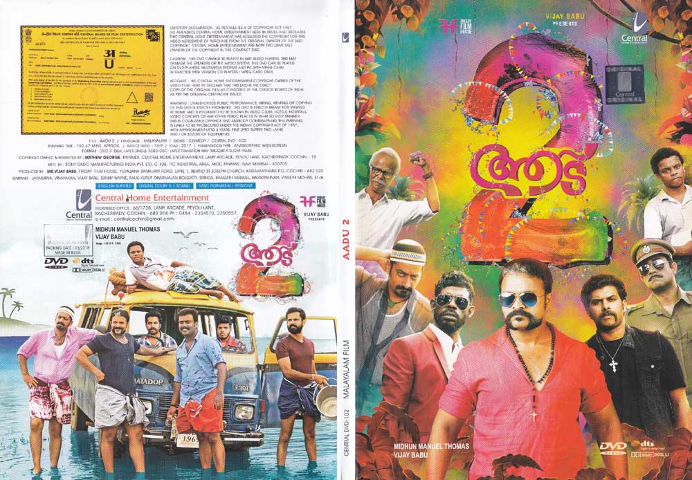 Description Aadu 2 Malayalam DVD