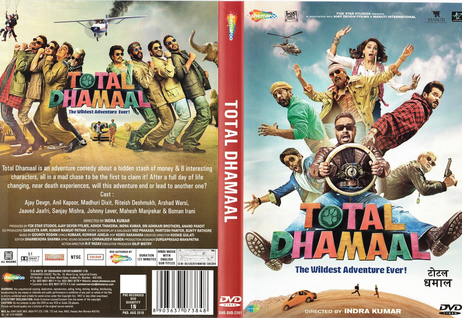 total dhamaal full movie download utorrent