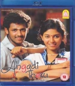 Angadi Theru Blu Ray