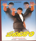 Parasuram Telugu Dvd