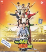 Gali Gali Hindi CD