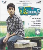 Love Failure Telugu CD