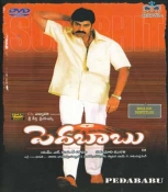 Pedababu Telugu DVD