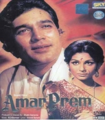 Amar Prem Hindi DVD