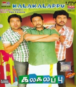 Kalakalappu Tamil DVD