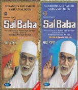 Sai Baba Hindi TV Serial Complete Set (36 DVDs Set)