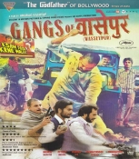 Gangs of Wasseypur Hindi DVD