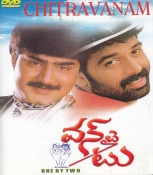 One by Two Telugu DVD