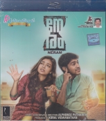 Neram Malyalam Blu Ray