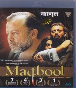 Maqbool Hindi  Blu Ray