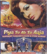 Piya Tu Ab To Aaja Hindi Songs DVD