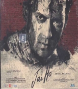 Jai Ho Hindi Audio CD