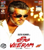 Veeram Tamil DVD