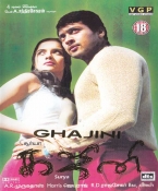 Ghajini Tamil DVD