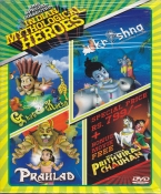 Kids Special Collection Indian Mythological Hereos 4 DVD Set