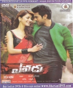 Yevadu Telugu DVD