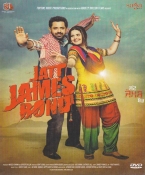 Jatt James Bond Punjabi DVD