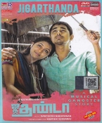 Jigarthanda Tamil DVD