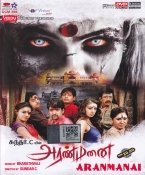 Aranmanai Tamil DVD