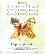 Papilio Buddha Malayalam DVD