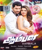 Aambala Tamil DVD