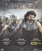 Bahubali The Beginning Hindi DVD