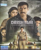 Drishyam Hindi DVD